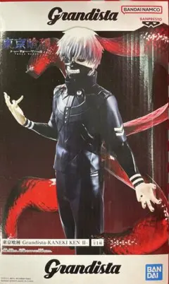 金木研Ⅱ Grandistaのパッケージ
