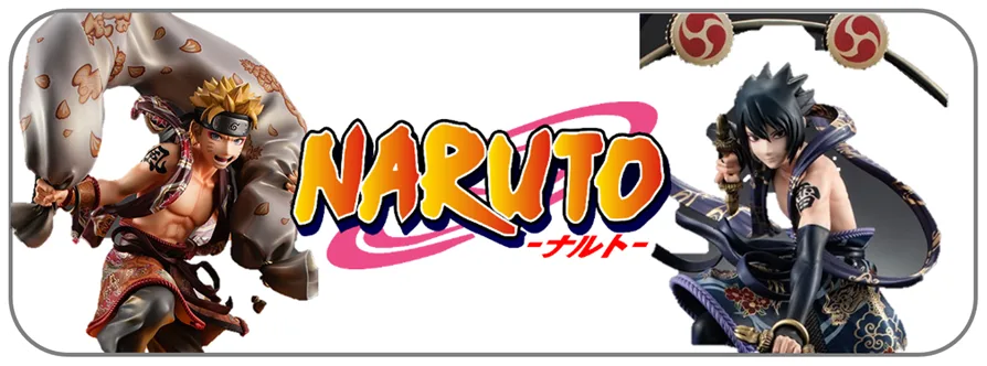 NARUTO　ナルト　メーカーフィギュア　買取表　トップバナー