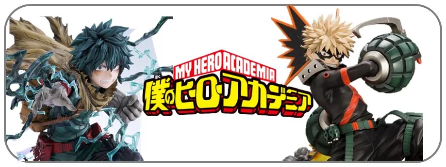 僕のヒーローアカデミア　メーカーフィギュア　買取金額　トップバナー