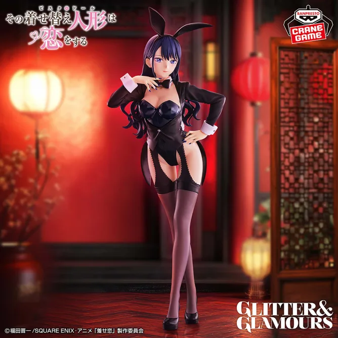 喜多川海夢 GLITTER&GLAMOURS <br />
十六夜ありさver.のパッケージ