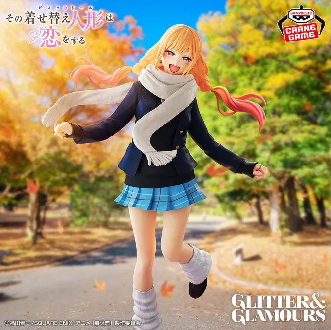 喜多川海夢 冬制服ver. GLITTER&GLAMOURSのパッケージ