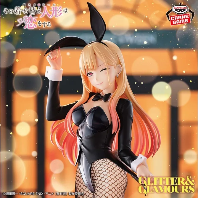 喜多川海夢 ハロウィンバニーver. GLITTER&GLAMOURS のパッケージ