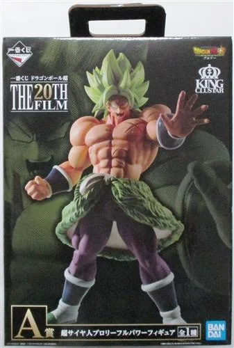 A賞 SSブロリーフルパワー THE 20TH FILMのパッケージ