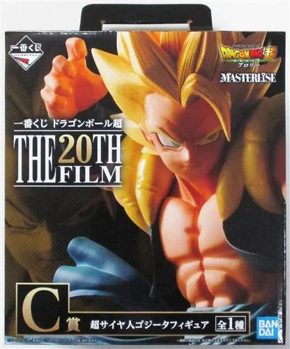 C賞 SSゴジータ THE 20TH FILMのパッケージ