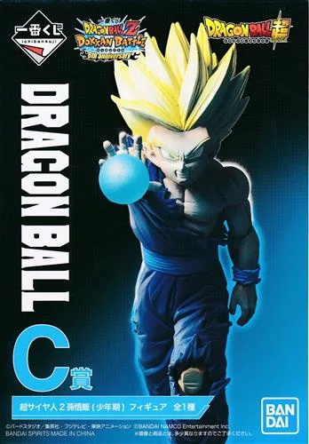 C賞 SS2孫悟飯 少年期 DOKKAN BATTLE 6th anniversaryのパッケージ