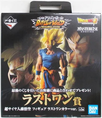 LO賞 SS孫悟空 BATTLE OF WORLD with DRAGONBALL LEGENDSのパッケージ