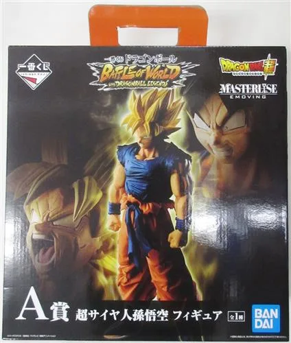 A賞 SS孫悟空 BATTLE OF WORLD with DRAGONBALL LEGENDSのパッケージ