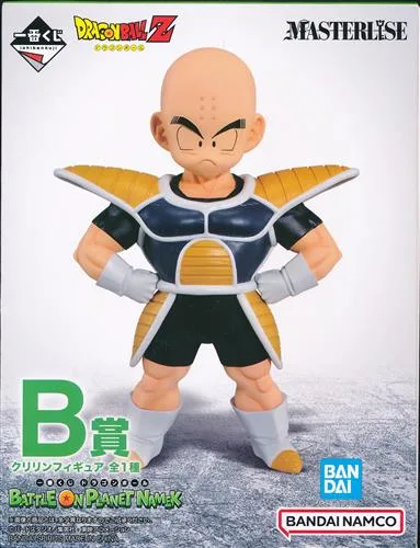 B賞 クリリン BATTLE ON PLANET NAMEKのパッケージ