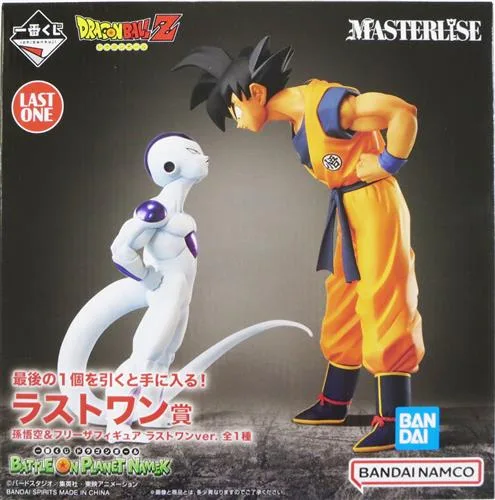 LO賞 孫悟空&フリーザ BATTLE ON PLANET NAMEKのパッケージ