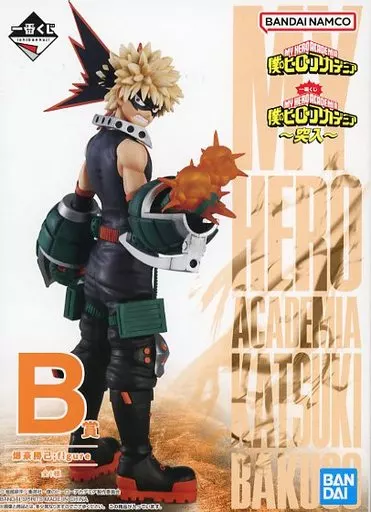 B賞 爆豪勝己 突入のパッケージ