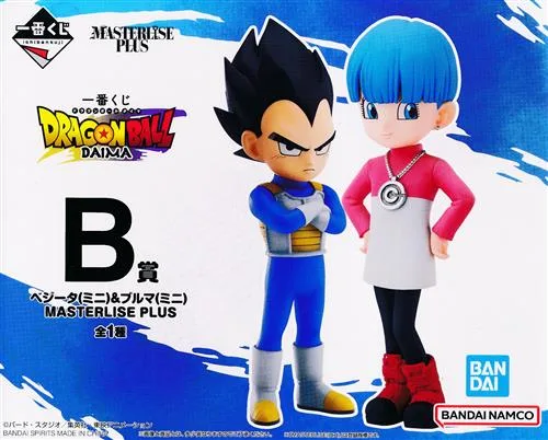 B賞 ベジータ(ミニ)&ブルマ(ミニ) DAIMAのパッケージ