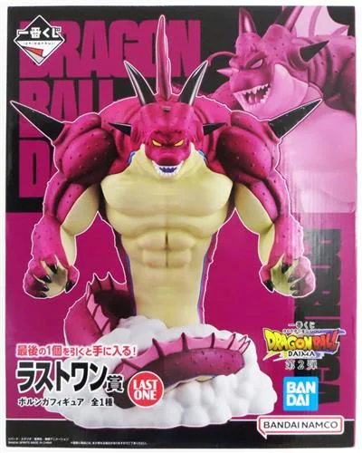 LO賞 ポルンガ DAIMA 第2弾のパッケージ