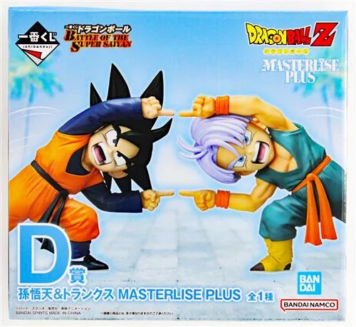 D賞 孫悟天&トランクス BATTLE OF THE SUPER SAIYANのパッケージ