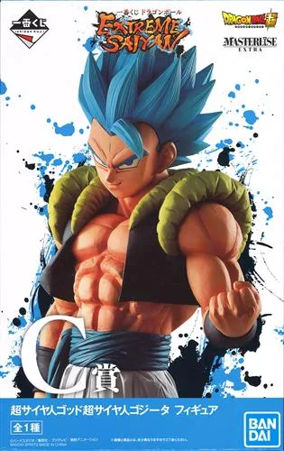 C賞 SSGSSゴジータ EXTREME SAIYANのパッケージ