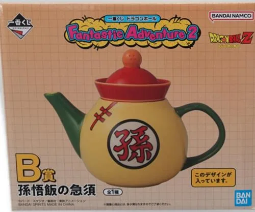 B賞 孫悟飯の急須 Fantastic Adventure 2のパッケージ