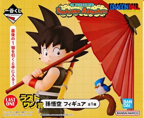 LO賞 孫悟空 Fantastic Adventureのパッケージ