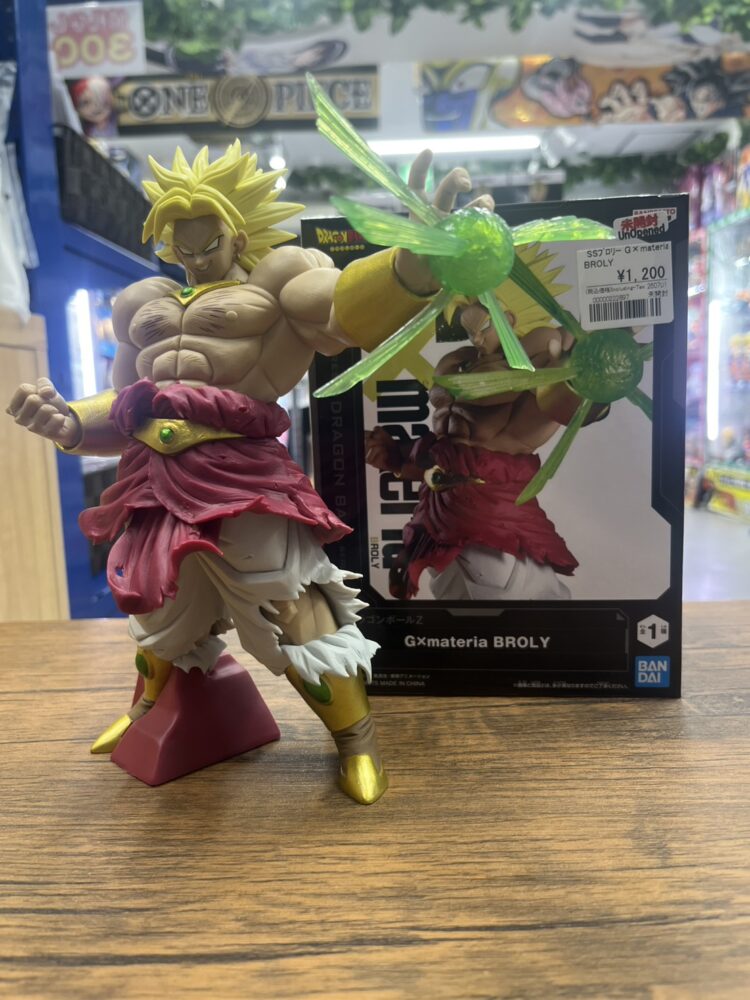 G×materia BROLY