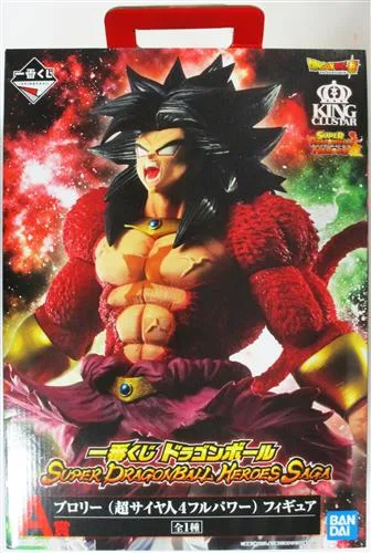 A賞 ブロリー SS4フルパワー SDBH SAGAのパッケージ
