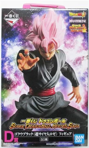 D賞 ゴクウブラック SSロゼ SDBH SAGAのパッケージ