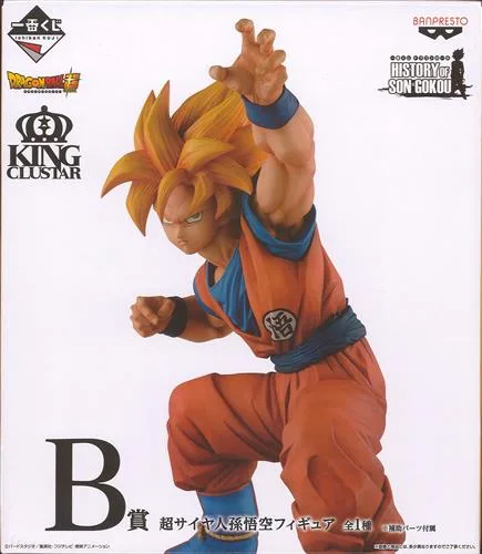 B賞 SS孫悟空 HISTORY OF SON GOKOUのパッケージ