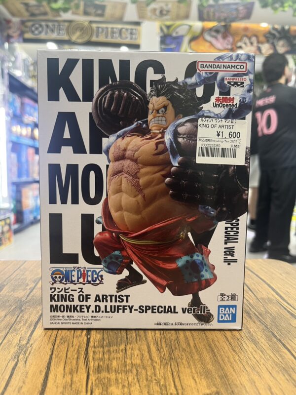 KING OF ARTIST THE MONKEY.D.LUFFY GEAR4-SPECIAL-