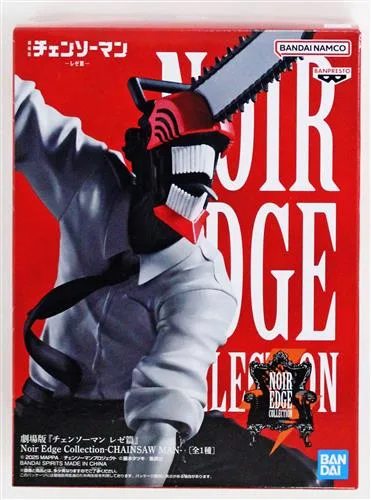 チェンソーマン Noir Edge Collectionのパッケージ