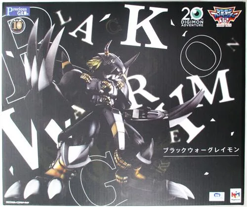 ブラックウォーグレイモン<br />
Precious G.E.M.シリーズのパッケージ