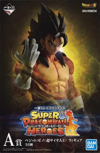 A賞 ベジット:ゼノ SS4 SDBHのパッケージ