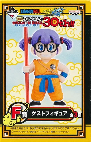 F賞 ゲストフィギュア アラレちゃん THANK YOU! ドラゴンボール30th!!のパッケージ