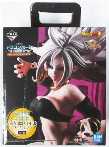SP賞 人造人間21号 変身 THE ANDROID BATTLE with ドラゴンボール ファイターズのパッケージ