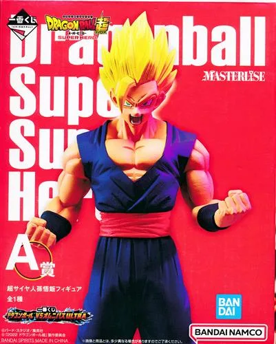 A賞 SS孫悟飯 VSオムニバスULTRAのパッケージ