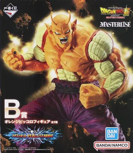 B賞 オレンジピッコロ VSオムニバスBRAVEのパッケージ