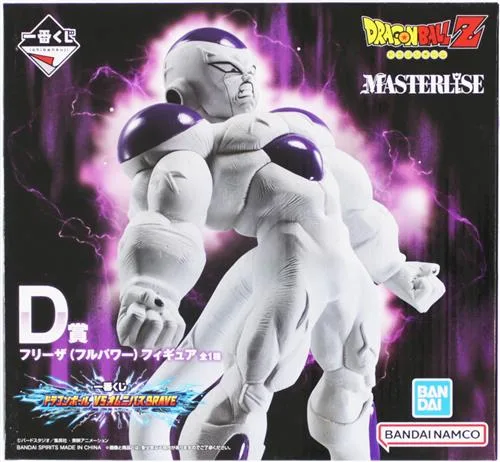 D賞 フリーザ(フルパワー) VSオムニバスBRAVEのパッケージ