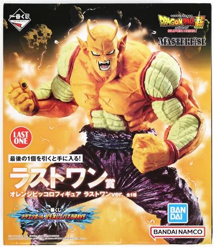 LO賞 オレンジピッコロ VSオムニバスBRAVEのパッケージ