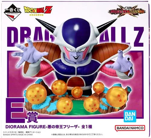 E賞 悪の帝王フリーザ VSオムニバスCROSSのパッケージ