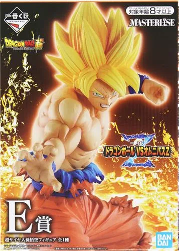 E賞 SS孫悟空 VSオムニバスZのパッケージ