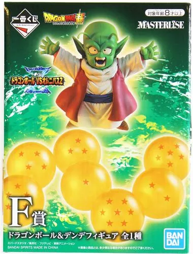 F賞 ドラゴンボール&デンデ VSオムニバスZのパッケージ