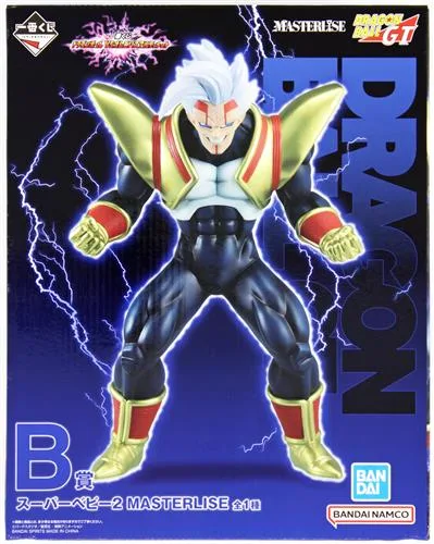 B賞 スーパーベビー2 VSオムニバスアルティメットのパッケージ