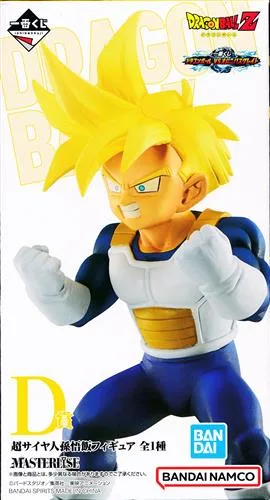 D賞 SS孫悟飯 VSオムニバスグレイトのパッケージ