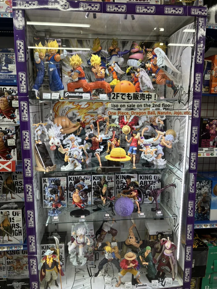 Dragon Ball and One Piece Items on Sale  
We have samples and items without boxes on display at low prices.