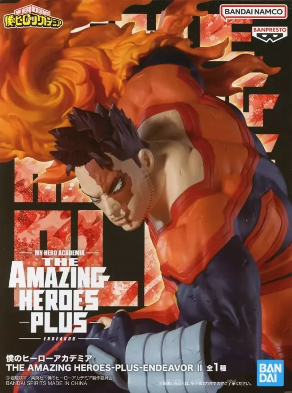 エンデヴァーⅡ THE AMAZING HEROES PLUS ENDEAVORのパッケージ