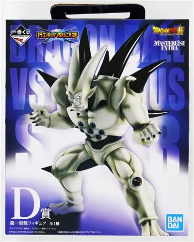 D賞 超一星龍 VSオムニバス超のパッケージ