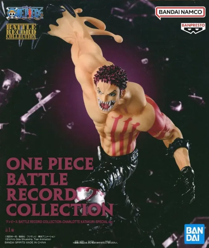 カタクリ(初版・SPVer) BATTLE RECORD COLLECTIONのパッケージ