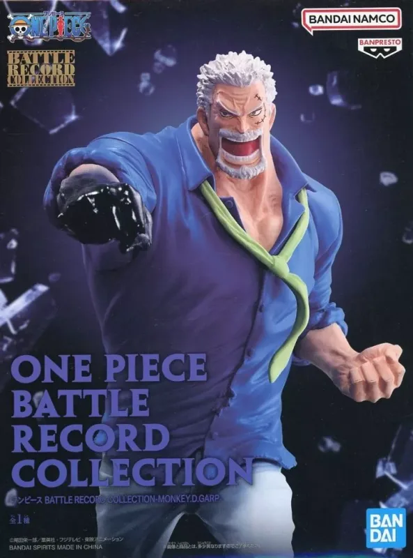 ガープ BATTLE RECORD COLLECTIONのパッケージ