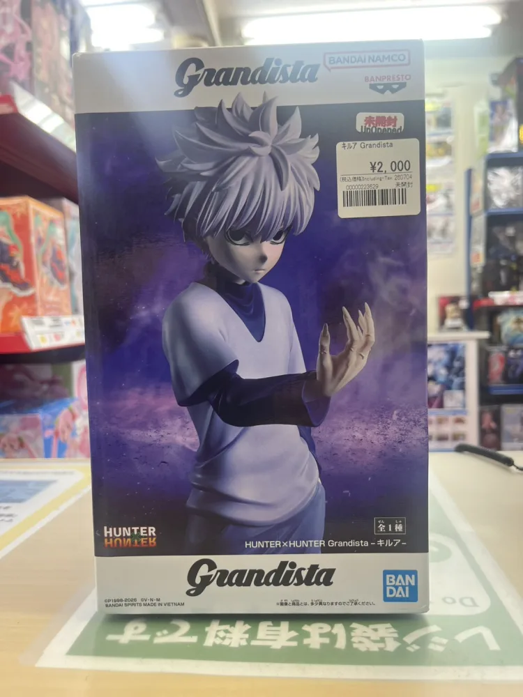 Grandista-キルア-