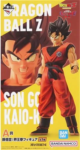 A賞 孫悟空(界王拳) ギニュー特戦隊!!来襲のパッケージ