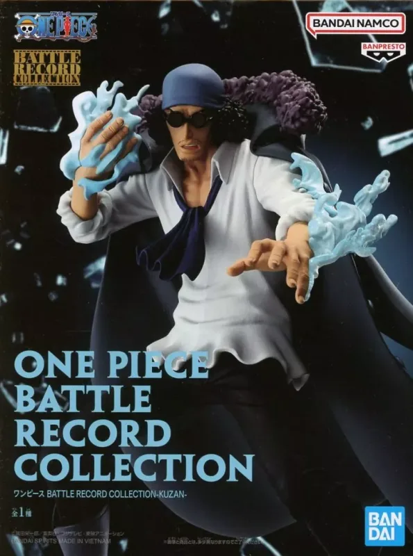 クザン BATTLE RECORD COLLECTIONのパッケージ
