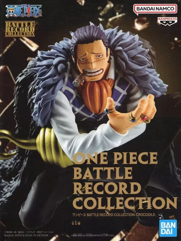 クロコダイル BATTLE RECORD COLLECTIONのパッケージ