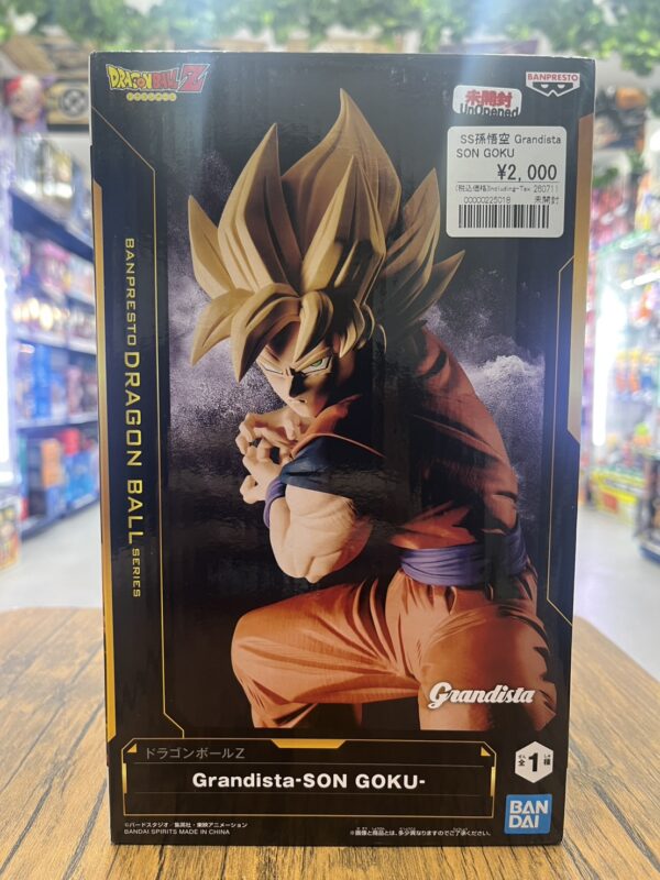 Grandista-SON GOKU-