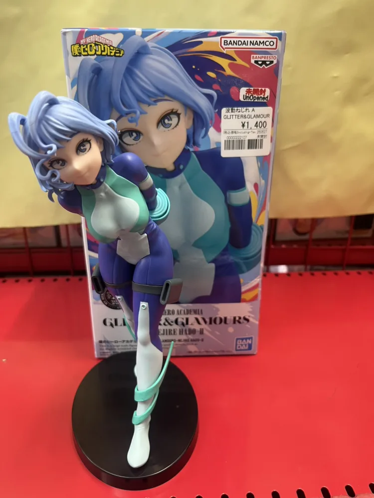 GLITTER&GLAMOURS-NEJIRE HADO-ⅡA